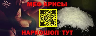 кокс Бугуруслан