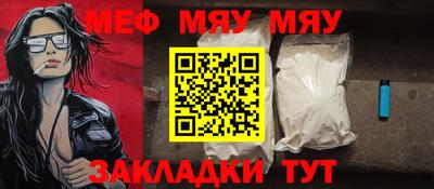 кокс Бугуруслан