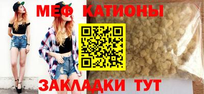гашишное масло Чебоксары