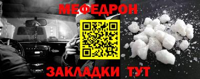 кокс Бугуруслан