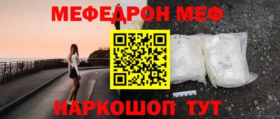 кокс Бугуруслан
