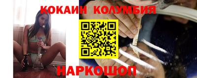 PSILOCYBIN Будённовск