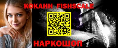кокс Бугуруслан