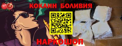 мяу мяу мука Бузулук