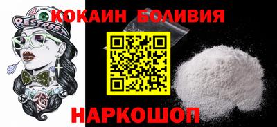кокс Бугуруслан