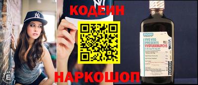 PSILOCYBIN Будённовск