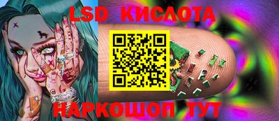 кокс Бугуруслан