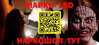 кокс Бугуруслан