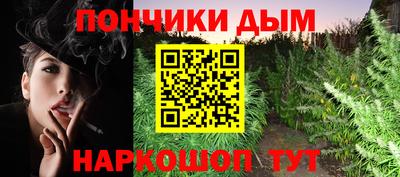 PSILOCYBIN Будённовск