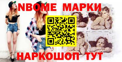кокс Бугуруслан