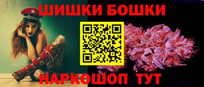 кокс Бугуруслан