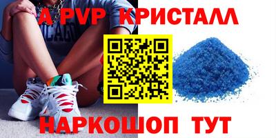 мяу мяу мука Бузулук