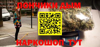 кокс Бугуруслан