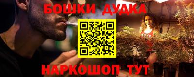 мяу мяу мука Бузулук