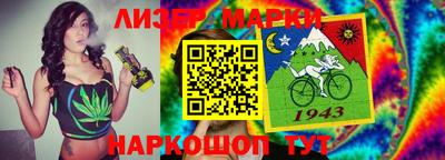 кокс Бугуруслан