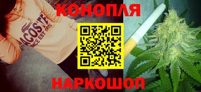 PSILOCYBIN Будённовск