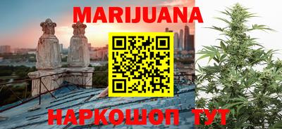 PSILOCYBIN Будённовск
