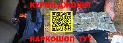 PSILOCYBIN Будённовск