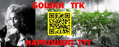 PSILOCYBIN Будённовск