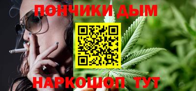 PSILOCYBIN Будённовск