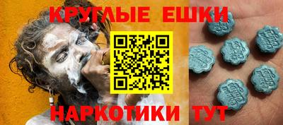 мяу мяу мука Бузулук