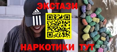 мяу мяу мука Бузулук