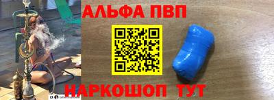 кокс Бугуруслан