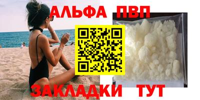 мяу мяу мука Бузулук