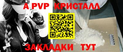 мяу мяу мука Бузулук
