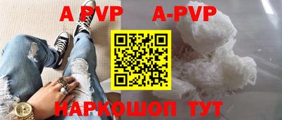 твердый Чебаркуль