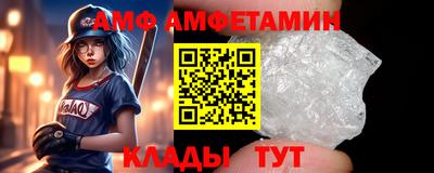 PSILOCYBIN Будённовск
