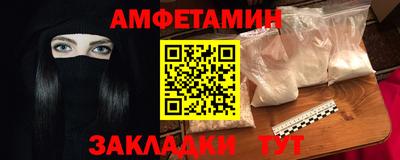 PSILOCYBIN Будённовск