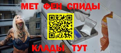 мяу мяу мука Бузулук
