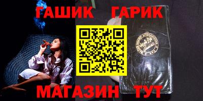 PSILOCYBIN Будённовск