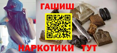 мяу мяу мука Бузулук