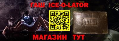 кокс Бугуруслан