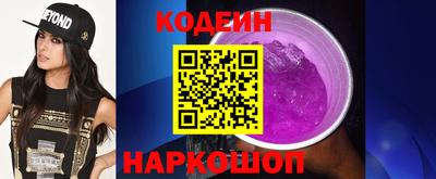 мяу мяу мука Бузулук