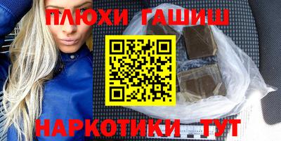 кокс Бугуруслан
