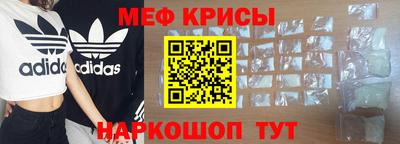кокс Бугуруслан