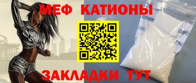 PSILOCYBIN Будённовск