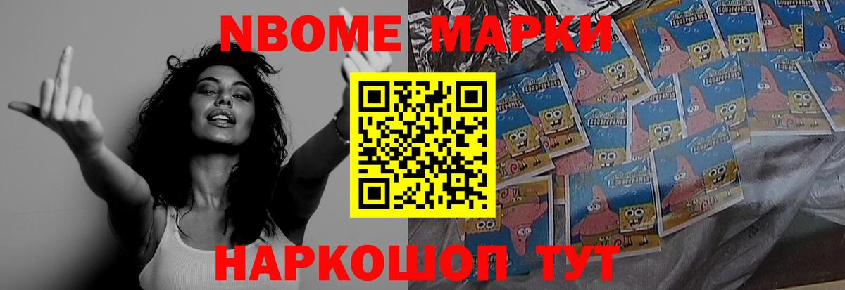 LSD-25 экстази кислота  Вход с VPN  LSD-25 экстази кислота  Мыски 