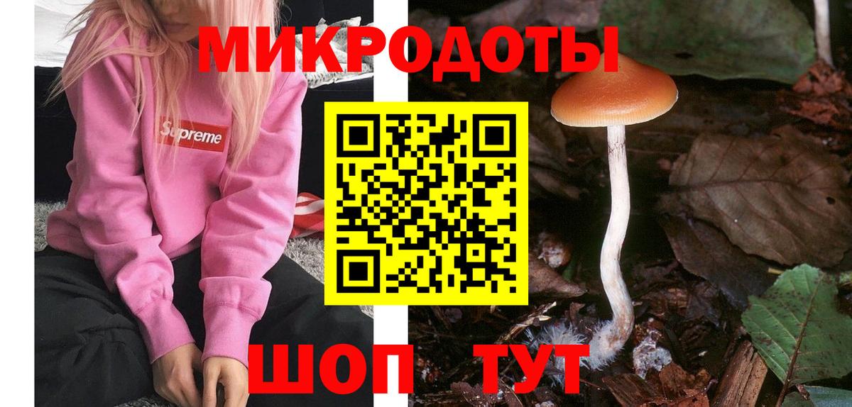 МЕФ   Кокаин  Мыски  Вход с VPN  Гашиш  Канабис 